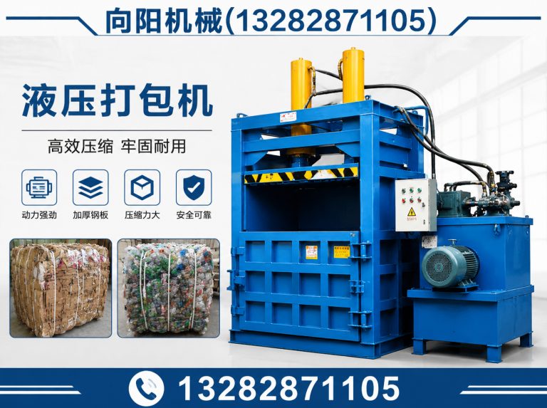 牡丹江纱线开松设备展示图